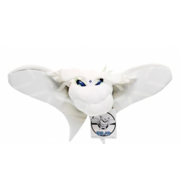 authentic Pokemon center plush Frosmoth 28cm 